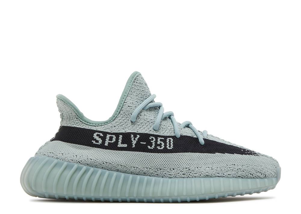 YZY YZY 350 "SALT"