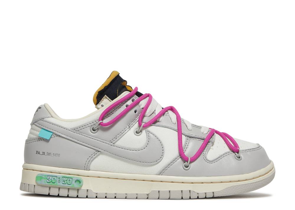 DUNK LOW X OFF WHITE "LOT 30 OF 50"