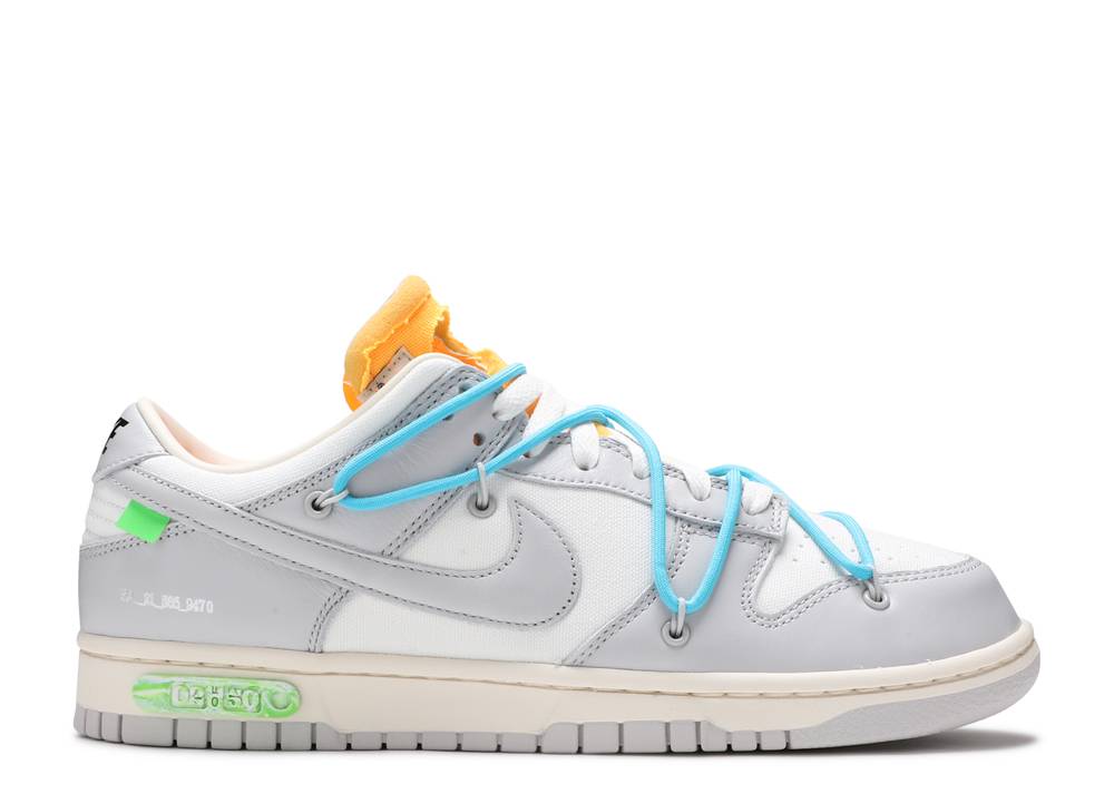 DUNK LOW X OFF WHITE "LOT 02 OF 50"