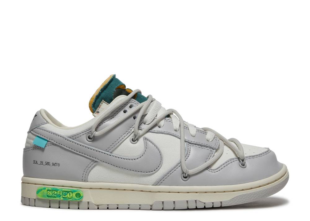 DUNK LOW X OFF WHITE "LOT 42 OF 50"