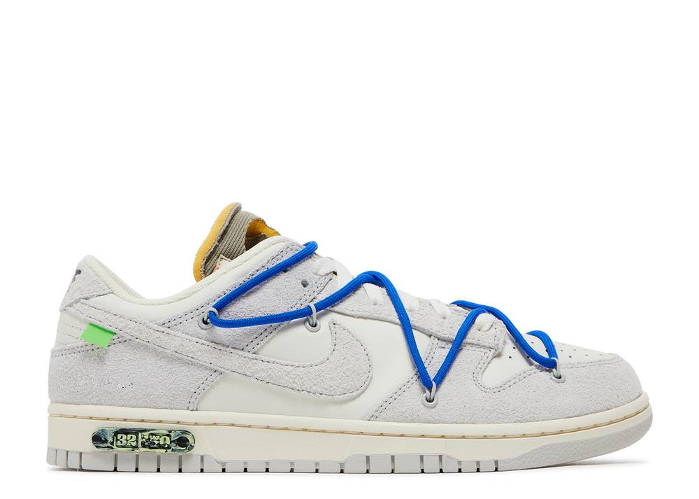 DUNK LOW X OFF WHITE "LOT 32 OF 50"