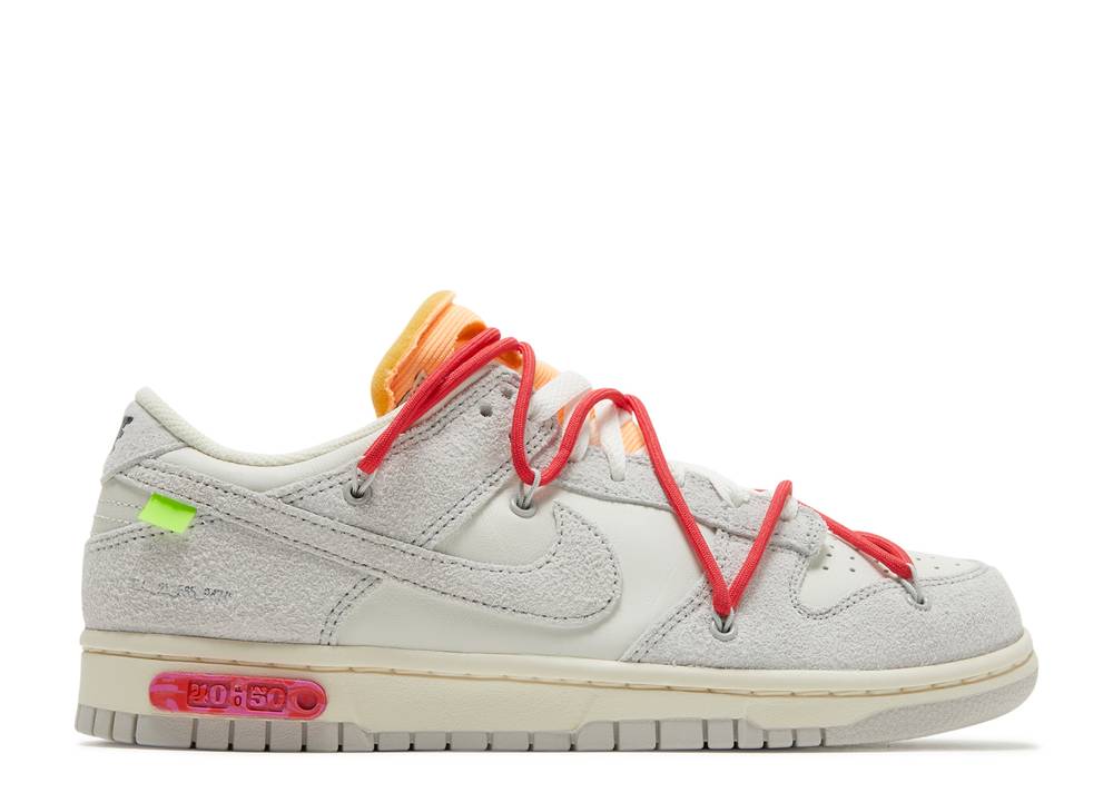 DUNK LOW X OFF WHITE "LOT 40 OF 50"