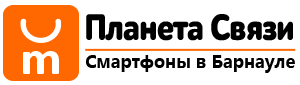 Купить смартфон Xiaomi в Барнауле, недорого с доставкой по России