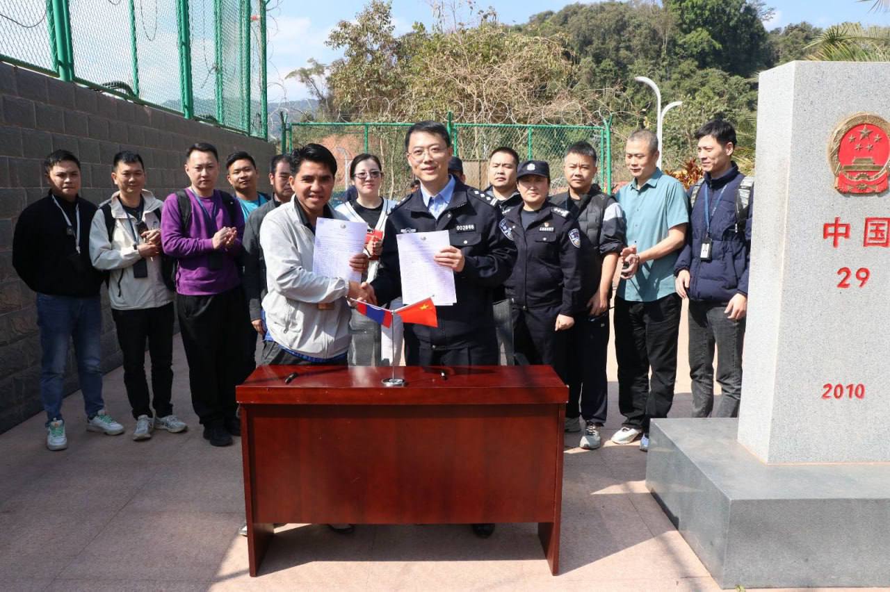 2025/01/23 老挝警方公布共抓捕300多家电信诈骗集团，将继续打击不法份子