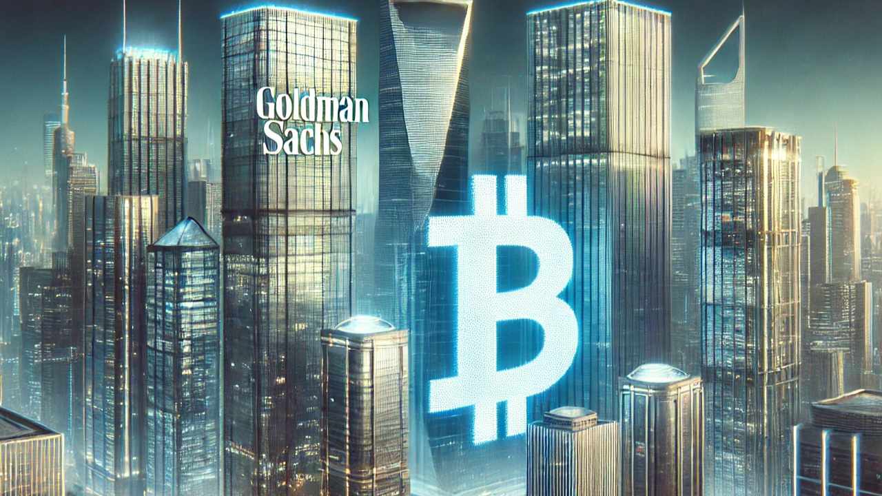 高盛集团首度承认加密货币战略价值，推动金融业新变革