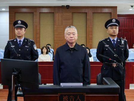 公安部前禁毒局长刘跃进受贿案开庭审理，揭28年贪腐惊人内幕