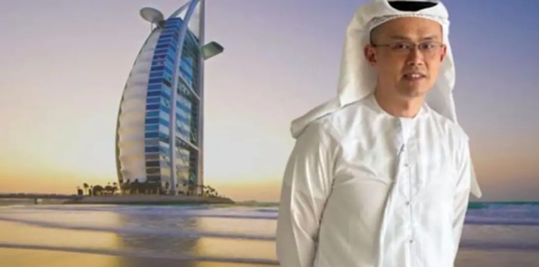 币安获阿布扎比MGX 20亿美元注资，创加密行业最大单笔机构投资记录