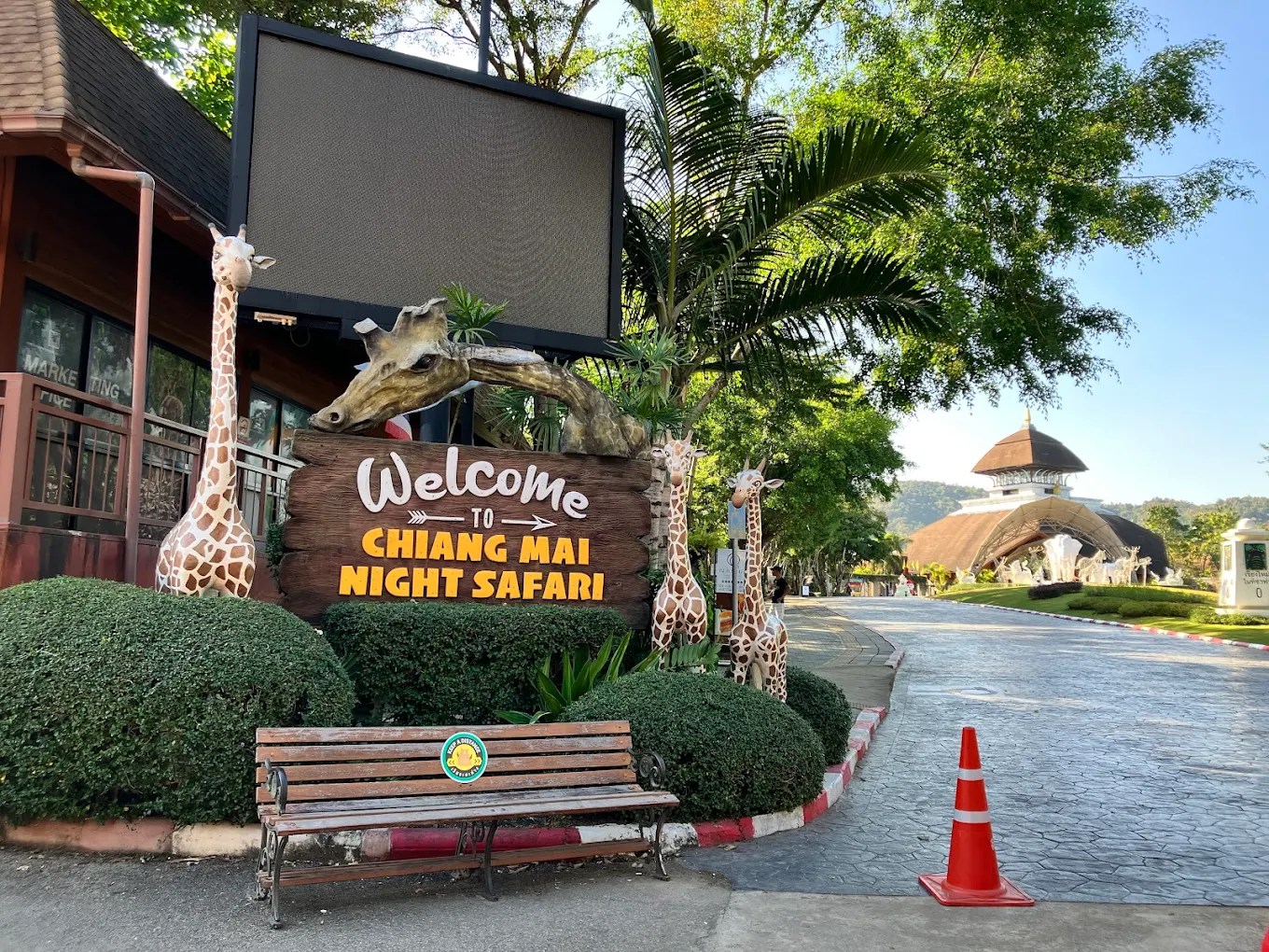 泰国清迈夜间动物园2025：亲子冒险与夜间奇旅全攻略