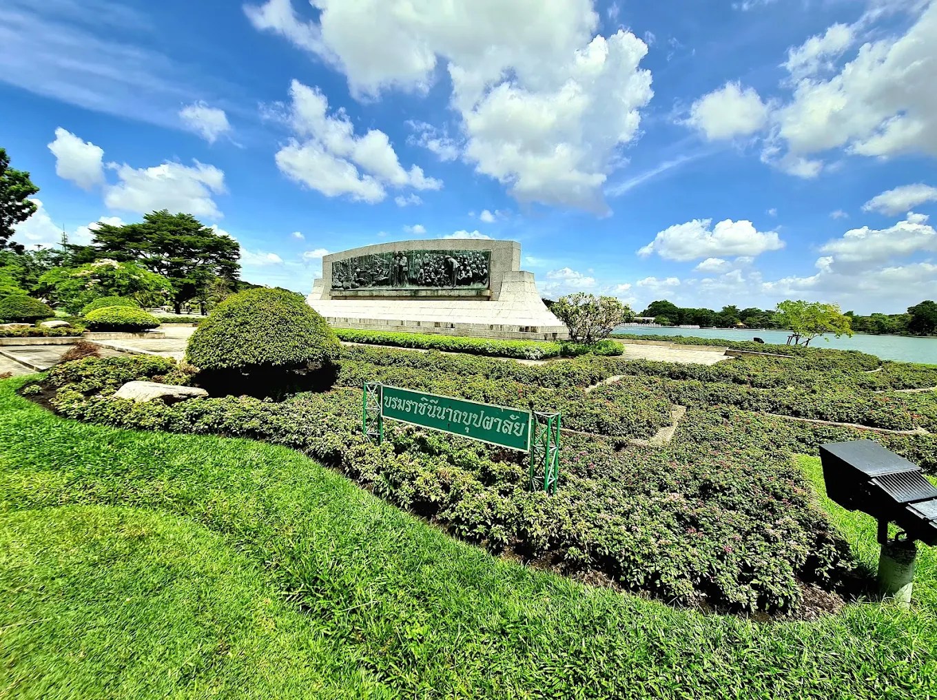 King Rama IX Park（九世王御苑）— 曼谷的绿色心脏与文化绿洲