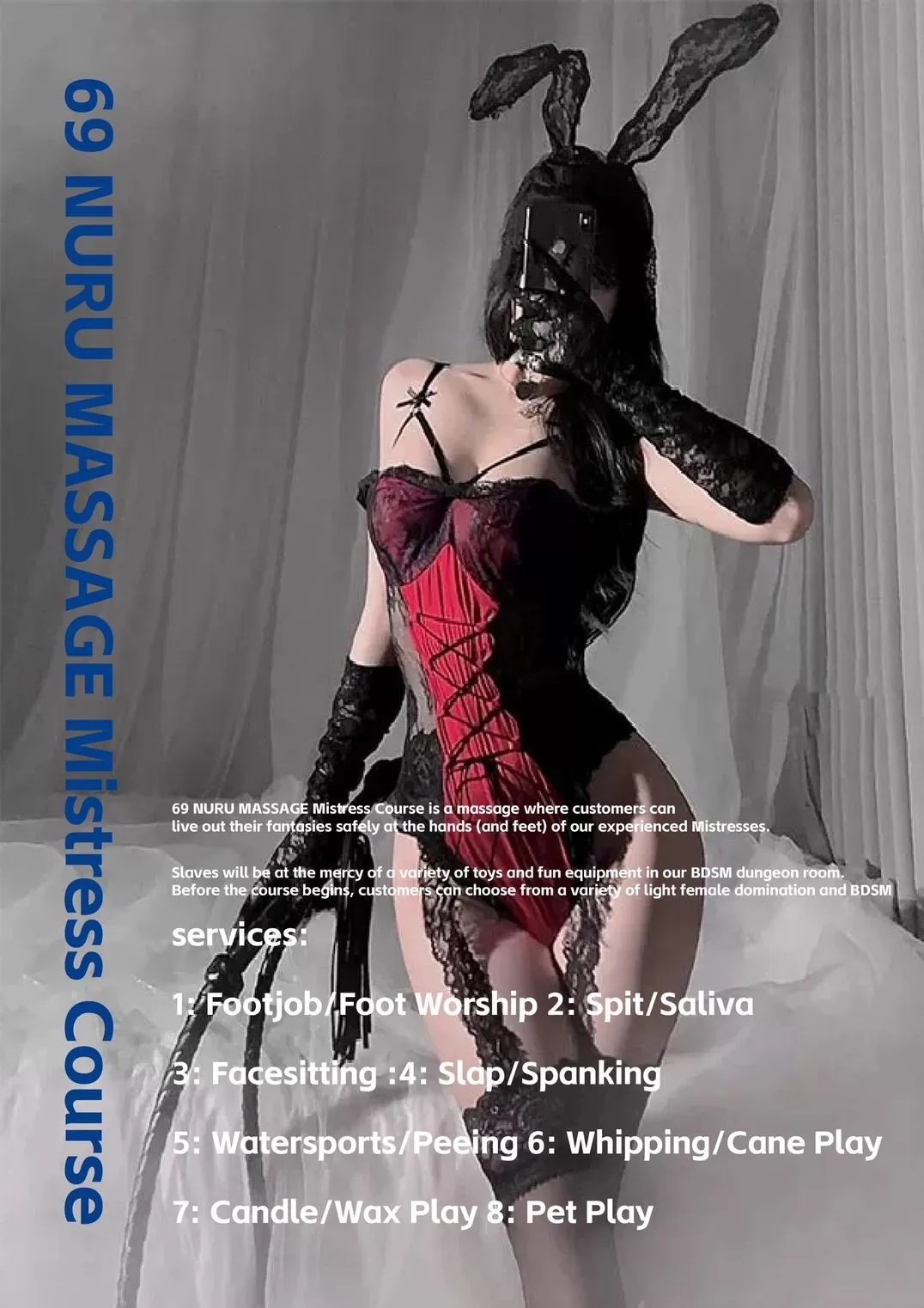 清迈夜生活地标：69 Nuru Massage 日式体验全攻略