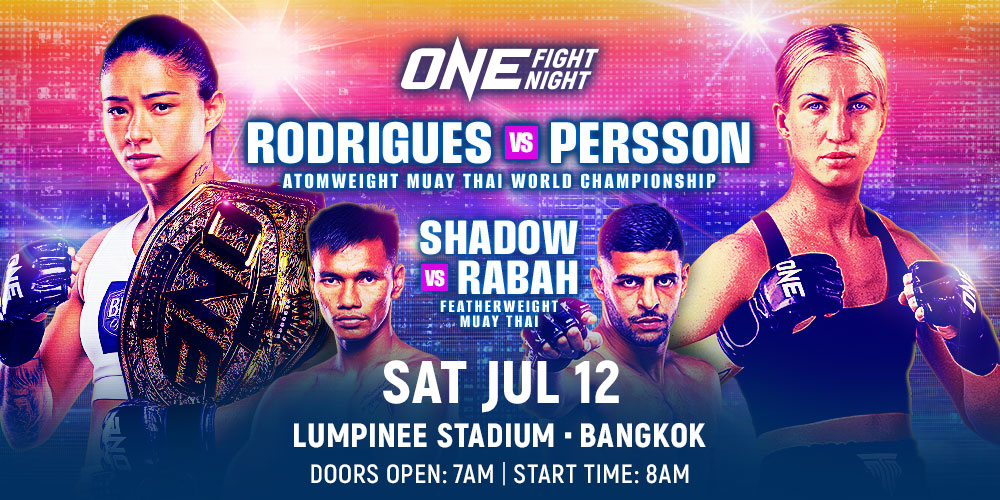 ONE Fight Night 33：Rodrigues vs. Persson