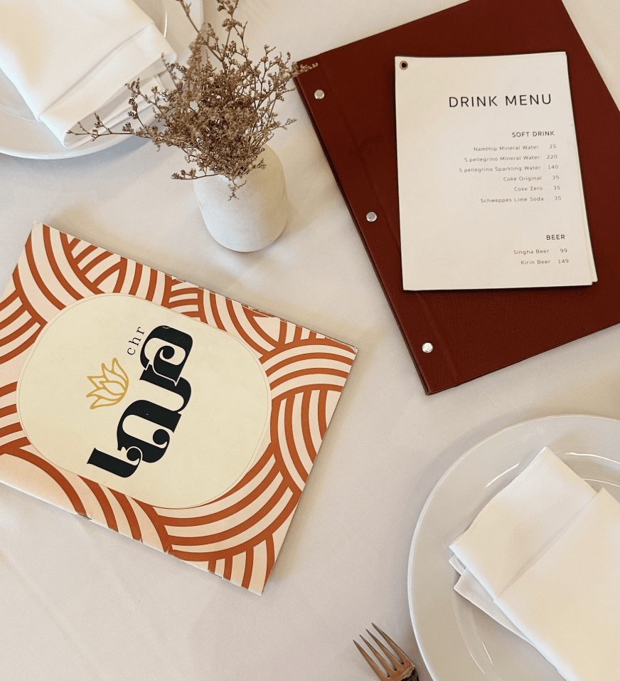 CHR ช่อเฌอ—孔敬的网红咖啡馆与甜点天堂