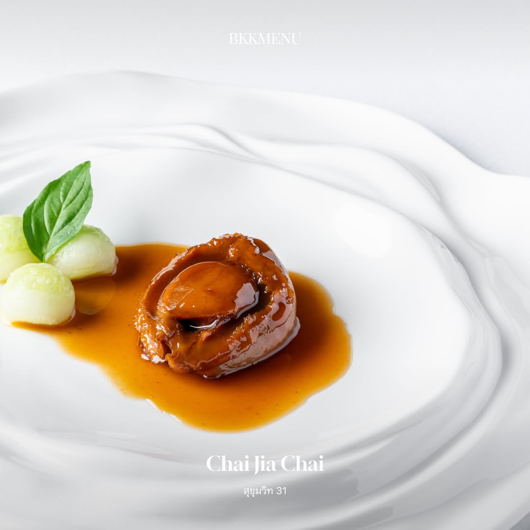 曼谷K-Curated Dining Experience：开启精致泰式美食之旅