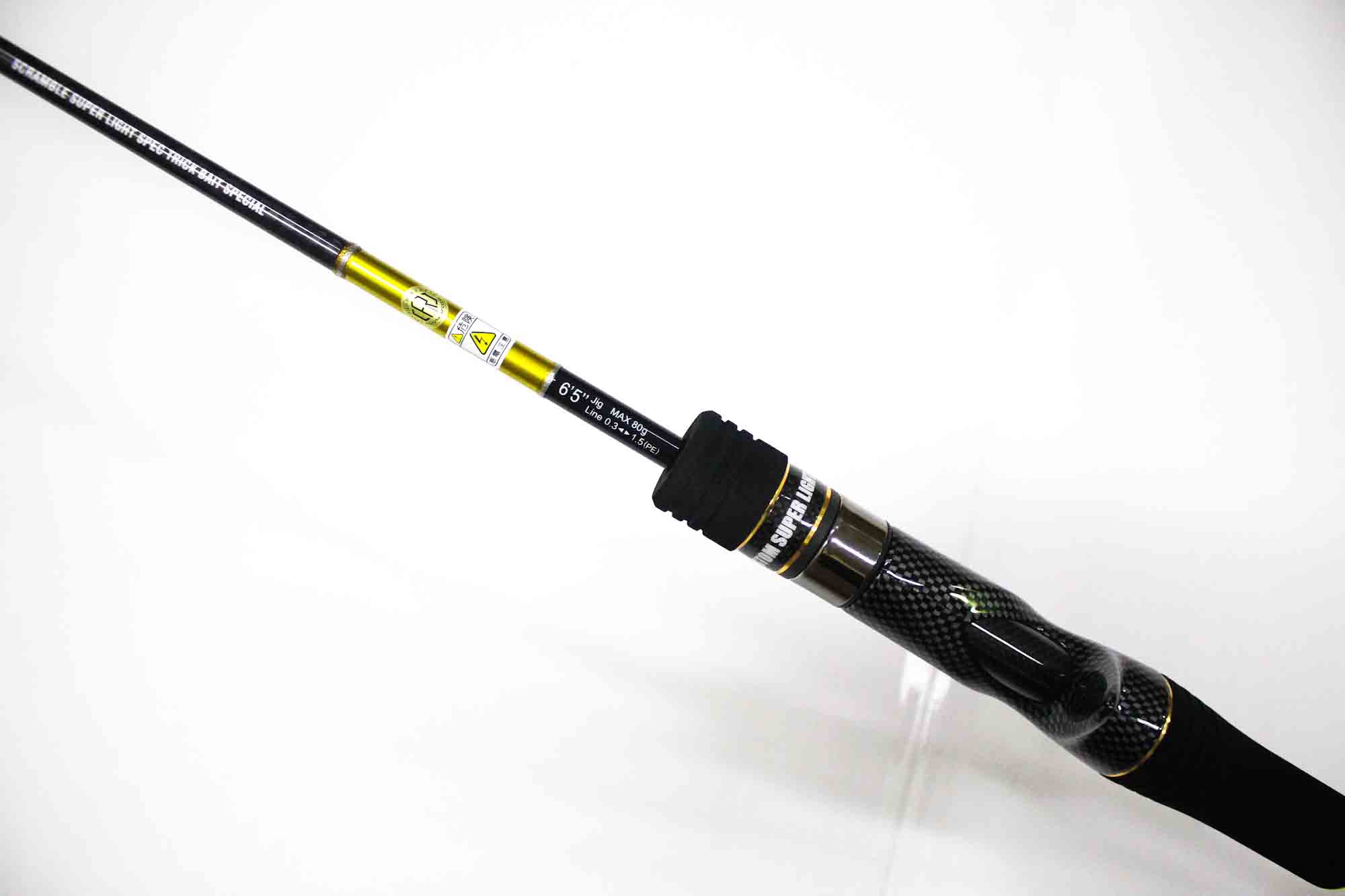XESTA SCRAMBLE SUPER LIGHT JIGGING ROD xtremehook