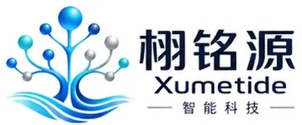 栩铭源 Xumetide 智能科技 Logo