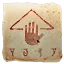 ESO In-Game Icon Scribing Primary Knockback
