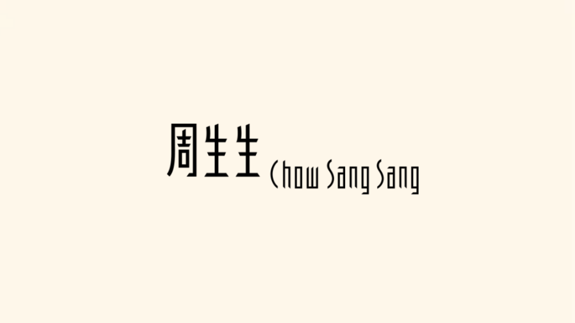 chow