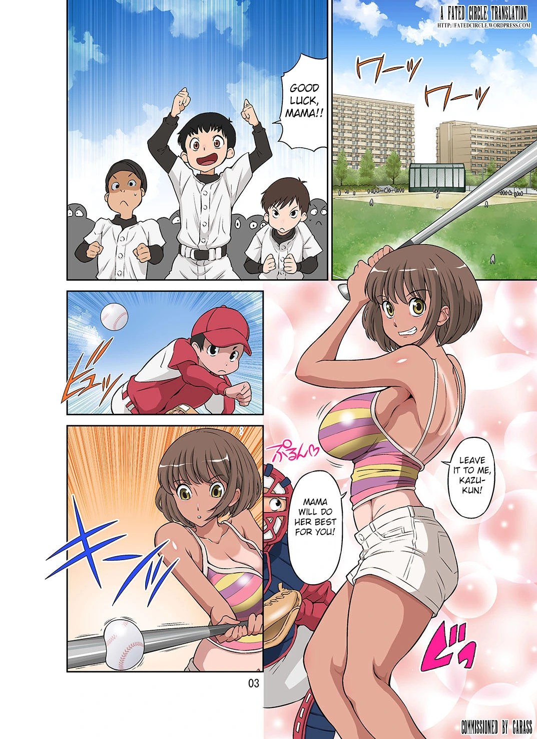 Dozamura - Impregnating • Free Porn Comics