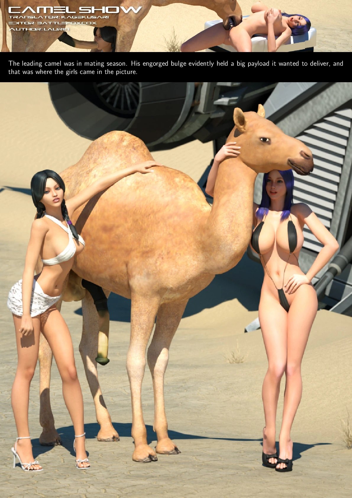 DizzyDills – Camel Show • Free Porn Comics