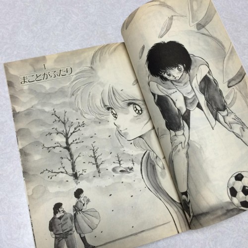 中古】お金がないっ コミック 1-17巻セット 中古】 お金がないっ 17/