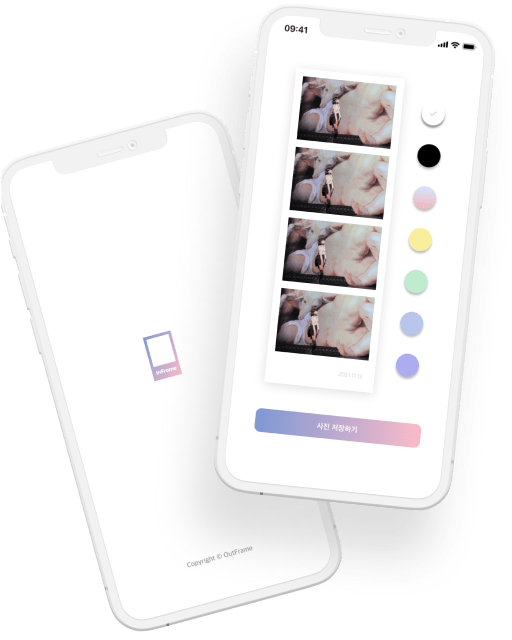 Dev Ujin Youjin Lee Github - Premium Sunset Picture Gallery - Retina