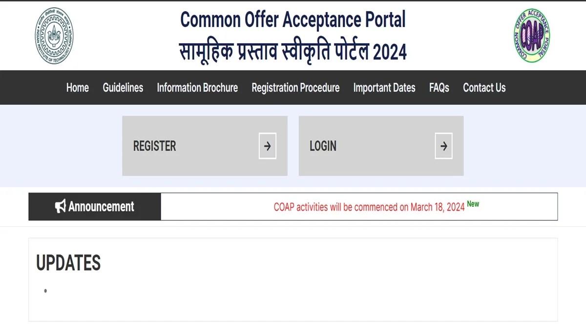 GATE COAP Registration 2024