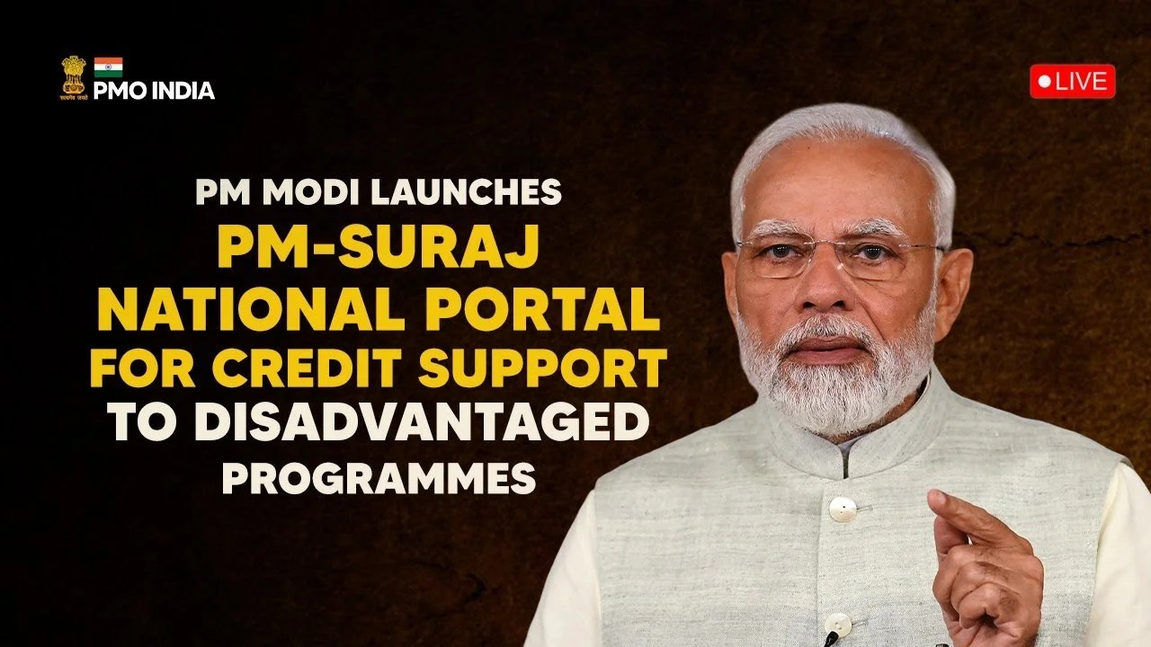 PM-SURAJ portal