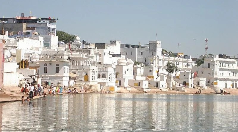 Pushkar Lake
