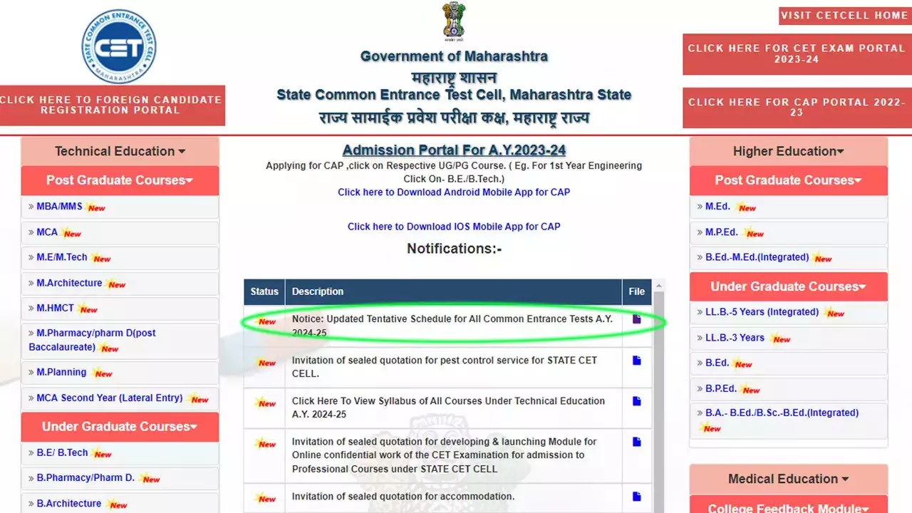 MHT CET 2024 revised exam dates