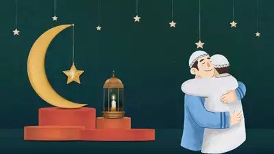 ईद मुबारक