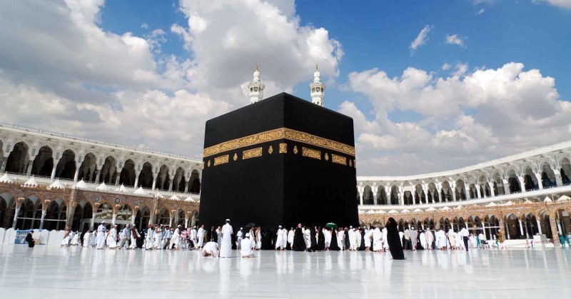 Eid-ul-fitr 2024 Saudi Arabia Wishes