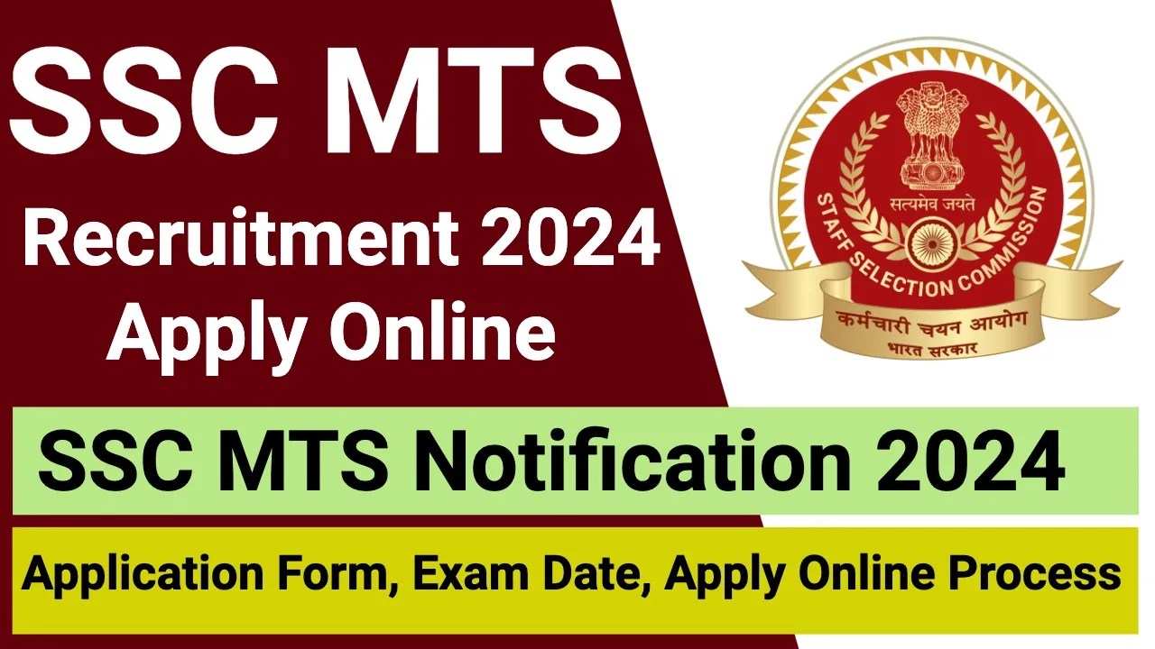 SSC MTS Recruitment 2024