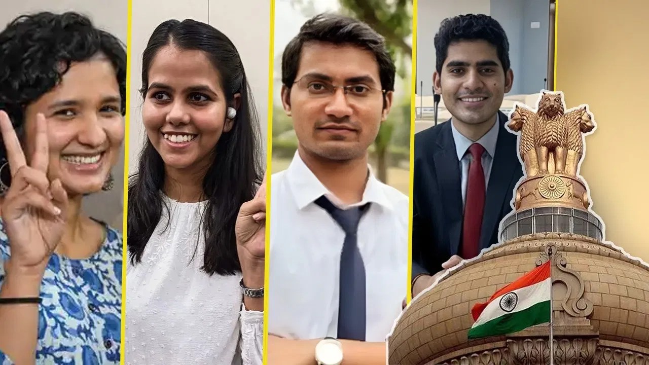 UPSC CSE Result 2023 declared