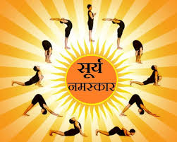 surya namaskara