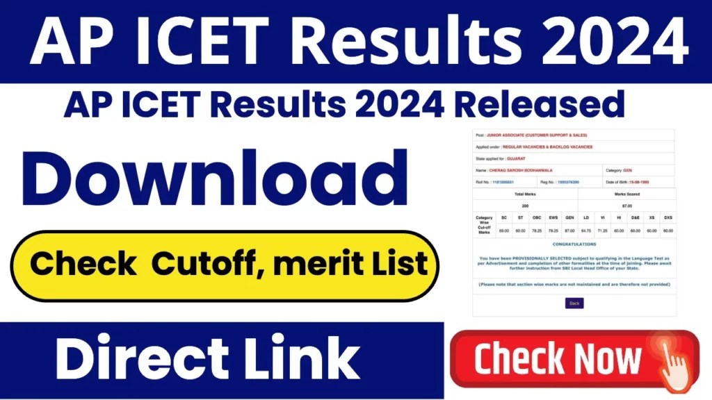 AP ICET Result 2024 (Today): Download Rank Card & Final Answer Key
