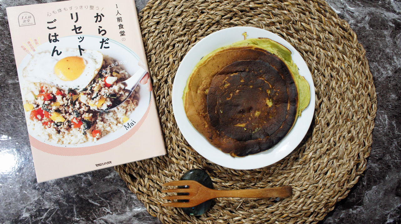 パンケーキ
