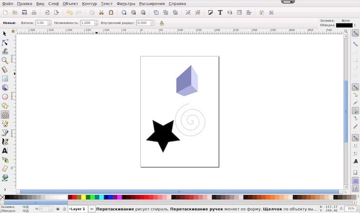 рисовать векторной графикой онлайн