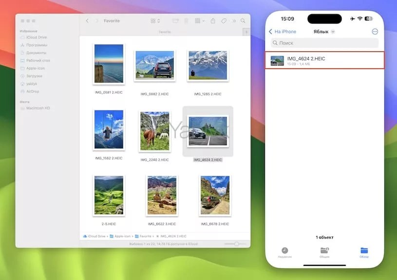 Mover archivos de iPhone a Mac en Video Mirroring