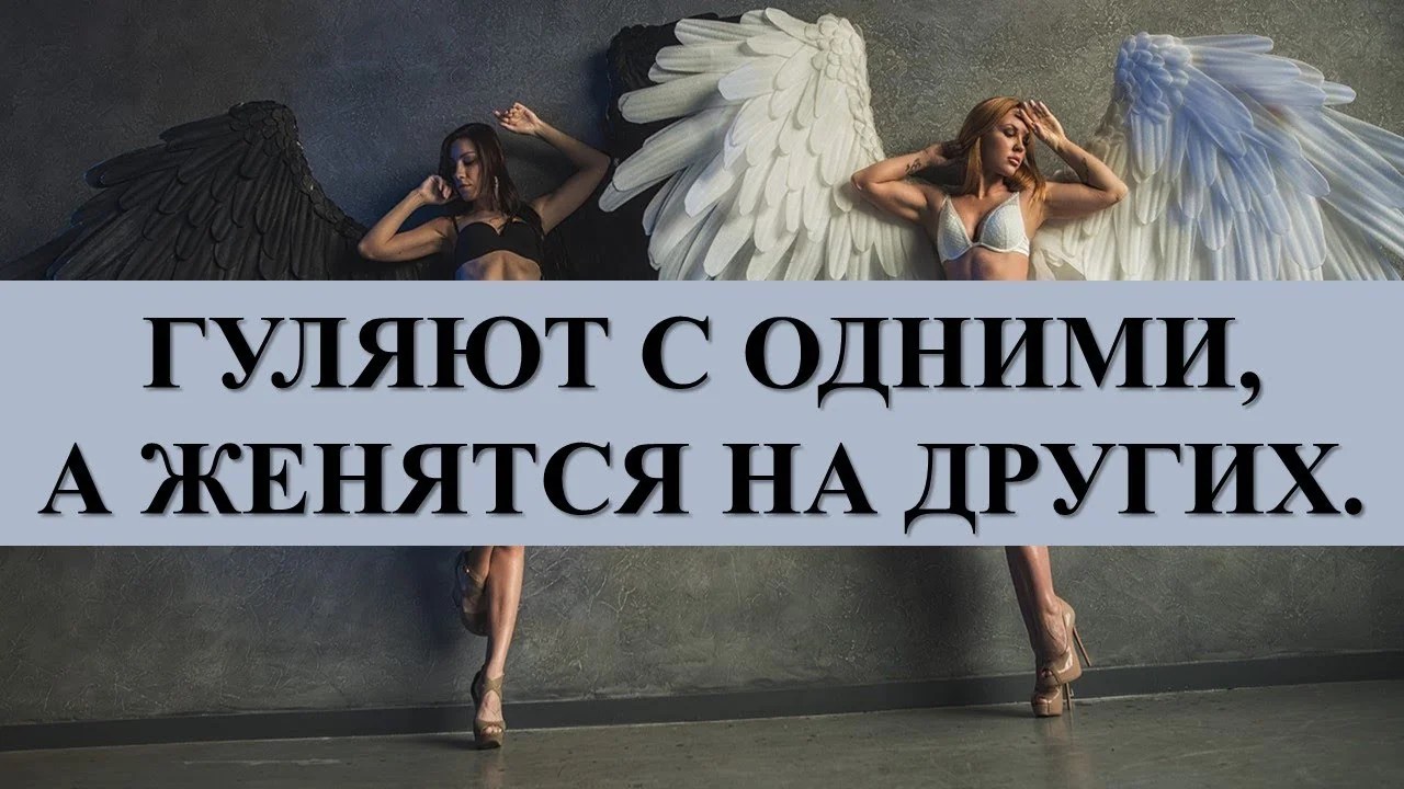 Мужчины Женятся На Проститутках Мужчины Женятся На Проститутках