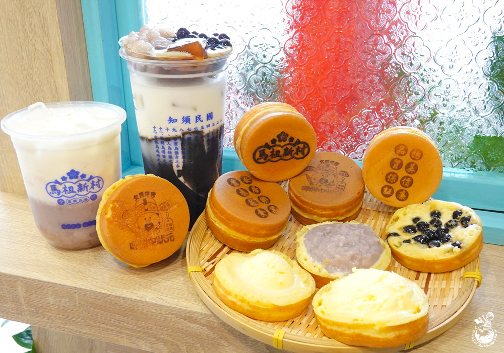馬祖新村台中學士店︳爆漿車輪餅進軍台中北區美食、近中國醫藥大學