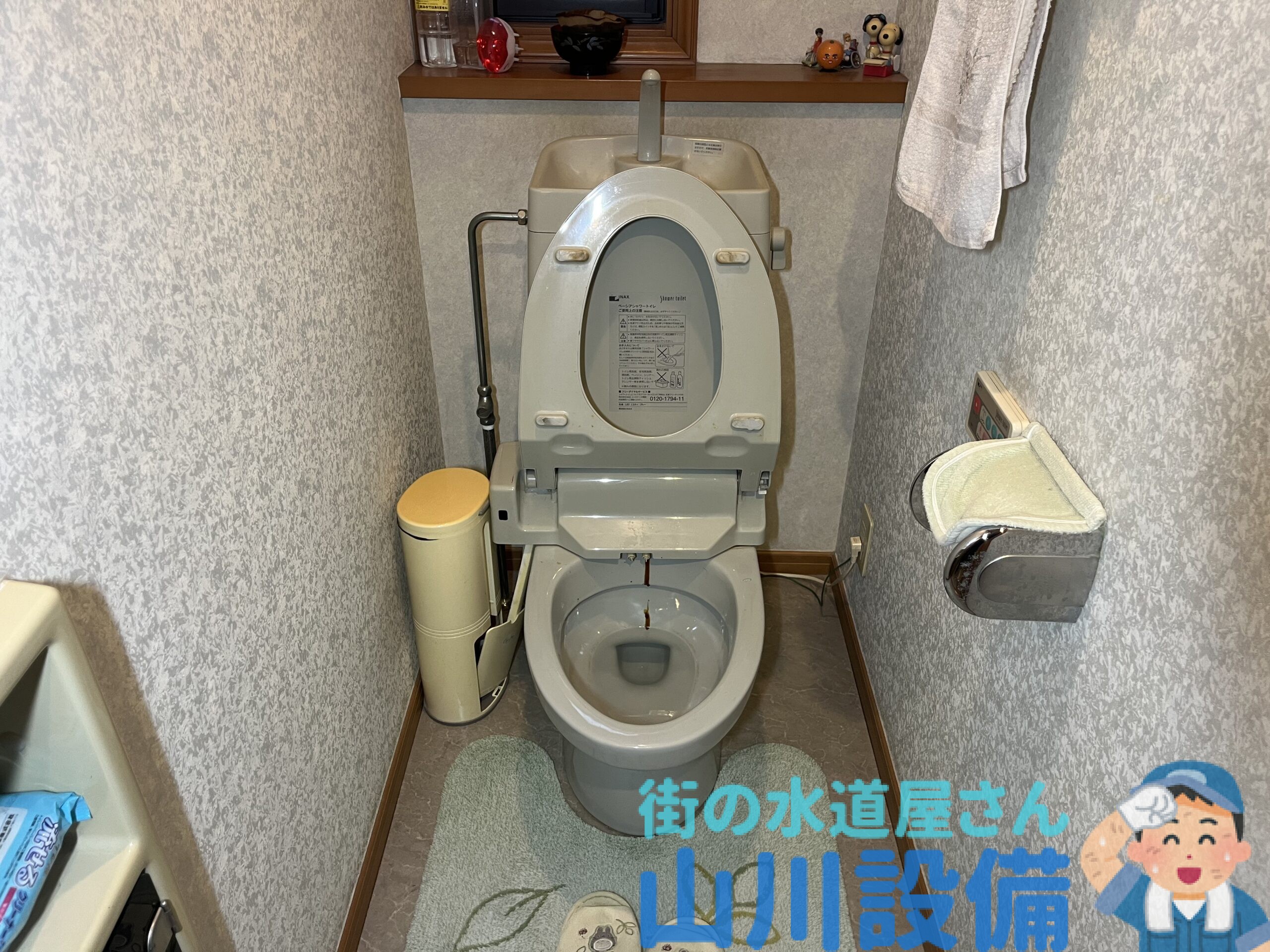 門真市南野口町で2Fのトイレが詰まったら山川設備にお任せ下さい。