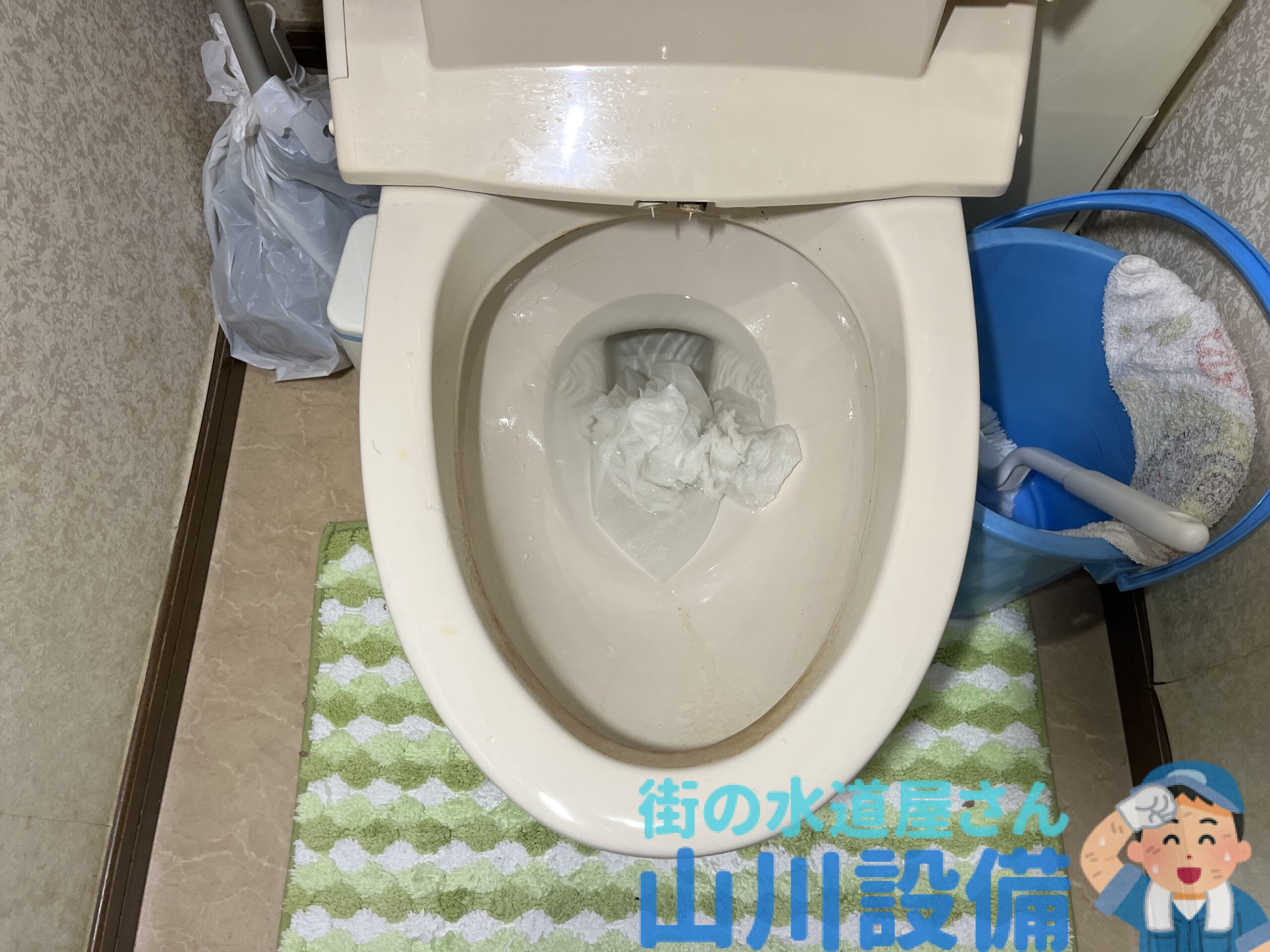 門真市南野口町でトイレットペーパーの流れが悪い時は山川設備にお任せ下さい
