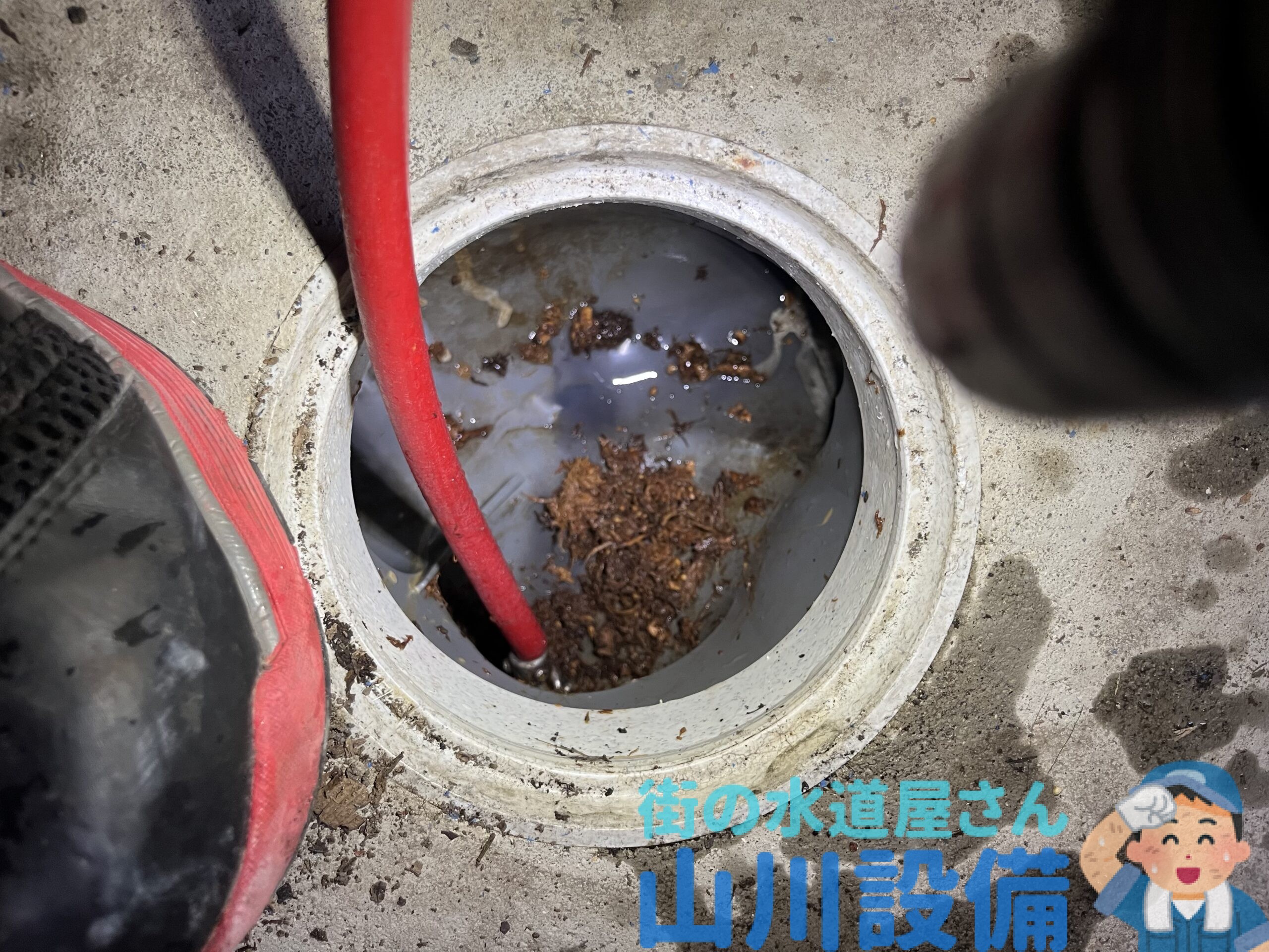 門真市南野口町でフレックスシャフトK9-204での木の根除去は山川設備にお任せ下さい。