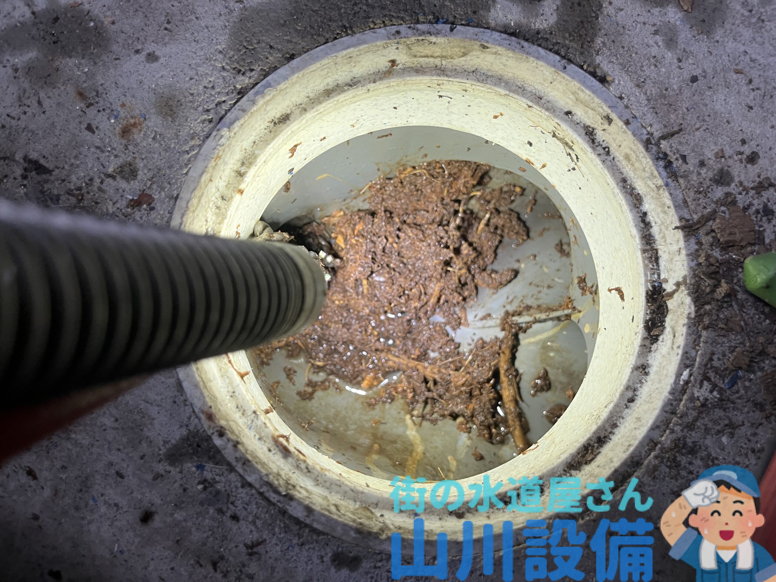 門真市南野口町でフレックスシャフトK9-204での管壁清掃は山川設備にお任せ下さい。