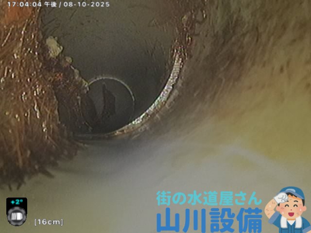 門真市南野口町で2Fのトイレ配管が詰まったら山川設備にお任せ下さい。