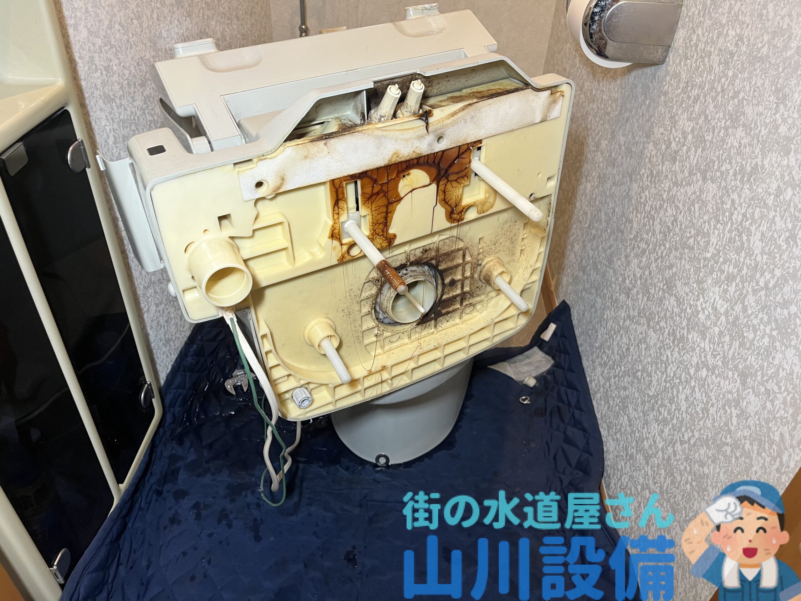門真市南野口町でトイレ改修工事は山川設備にお任せ下さい。