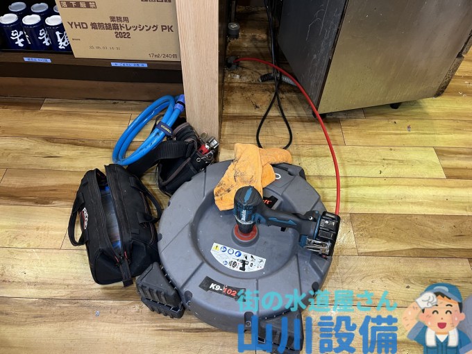 堺市西区浜寺石津町西でフレックスシャフトＫ９－１０２での通管作業は山川設備にお任せ下さい。
