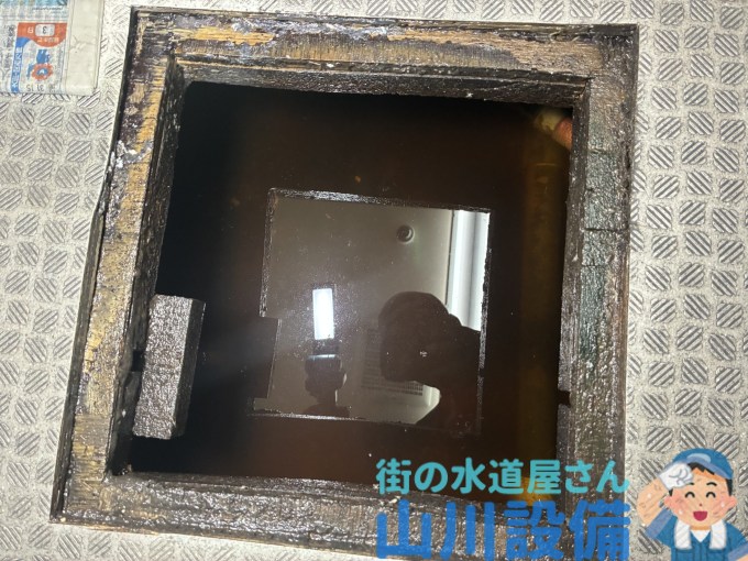 大阪市中央区道頓堀で床下に水がタプンタブンに溜まったら山川設備にお任せ下さい。