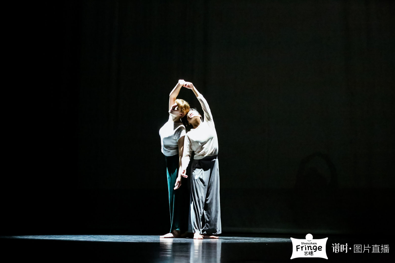 'Please Select: [SHENZHEN]' by Intoon Dance (2018). Shenzhen Fringe Festival, China