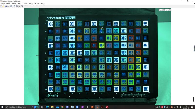 Isp Ccm Sub2r - HD City Pictures for Desktop